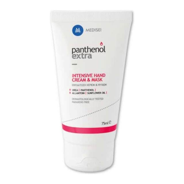 PANTHENOL EXTRA INTENSIVE HAND CREAM & MASK 75ml