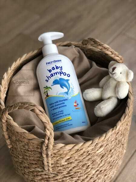 Baby Shampoo – Βρεφικό Σαμπουάν 200 + 100 ml
