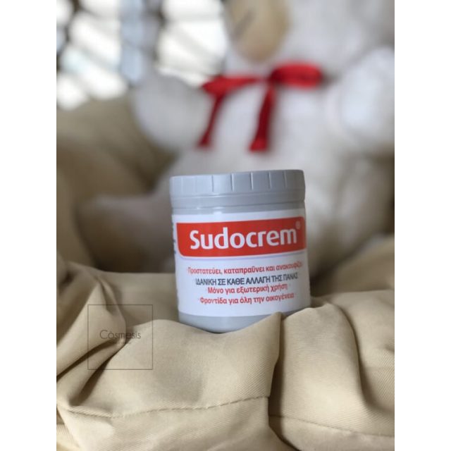 Sudocrem 250g (MΕΓΑΛΗ )