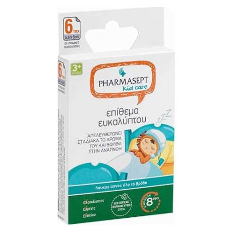 20221014101852_pharmasept_kid_care_epithemata_eykalyptou_12x6tmch