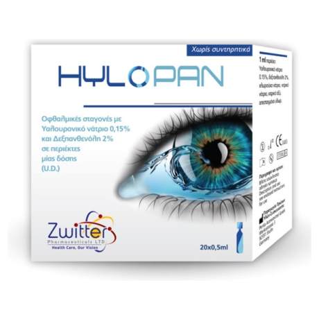 hylopan