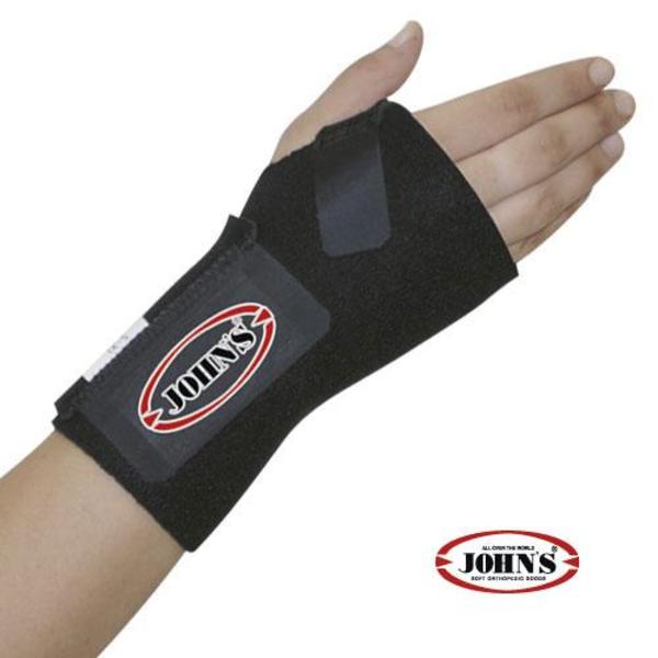 Johns Wrist Support Eπικάρπιο Νάρθηκας Δεξιού χεριού  (One size: S-XL)