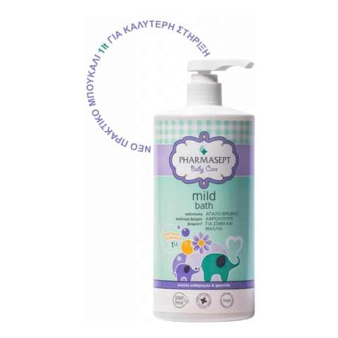 Pharmasept Baby Care Extra Sensitive Bath Βρεφικός Kαθαρισμός Για σώμα και μαλλιά (Μεγάλη Συσκευασία )1Lt