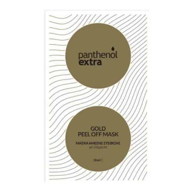 Panthenol Extra Gold Peel Off Mask Μάσκα Άμεσης Σύσφιξης με Ελίχρυσο 10ml