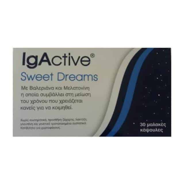 Συμπλήρωμα διατροφής IgActive Sweet Dreams για τη διευκόλυνση του ύπνου 30 κάψουλες