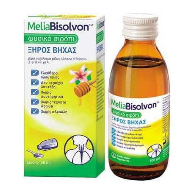 Οδηγίες χρήσης: Ενήλικες και έφηβοι μπορούν να πάρουν έως 5ml, 6 φορές την ημέρα. Παιδιά 6-12 ετών μπορούν να πάρουν έως 5ml, 3 φορές την ημέρα Παιδιά 2-6 ετών μπορούν να πάρουν έως 2,5ml, 3 φορές την ημέρα Κατάλληλο για: Όλη την οικογένεια: ενήλικες και παιδιά από 2 ετών και άνω* Για διαβητικούς *Η χρήση σε παιδιά κάτω των 8 ετών να γίνεται μόνο μετά από τη συμβουλή παιδιάτρου.