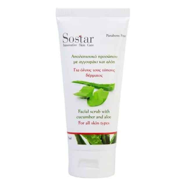 Sostar Facial Scrub Προσώπου with Cucumber - Aloe. Απολεπιστικό προσώπου με αγγουράκι και αλόη
