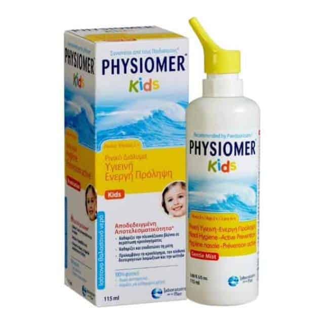 Physiomer Kids Ρινικό διάλυμα για παιδιά άνω των 2 ετών 100 φυσικό 115ml