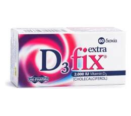 Uni-Pharma D3 Fix Βιταμίνη D3, 2.000 iu 60tabs