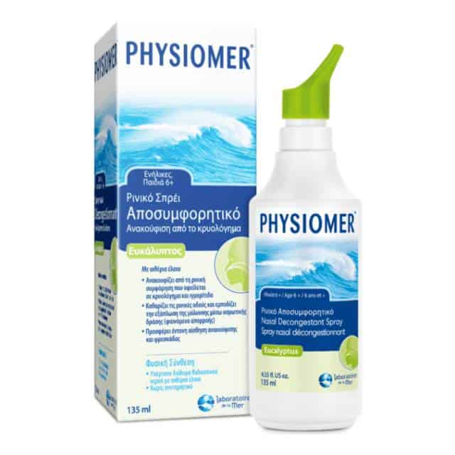 Physiomer Nasal Spray Υπέρτονο Ρινικό Σπρέι με 100% Θαλασσινό Νερό & Εκχύλισμα Ευκαλύπτου & Άγριας Μέντας Κατάλληλο για Παιδιά από 6 ετών & Ενήλικες, 135ml