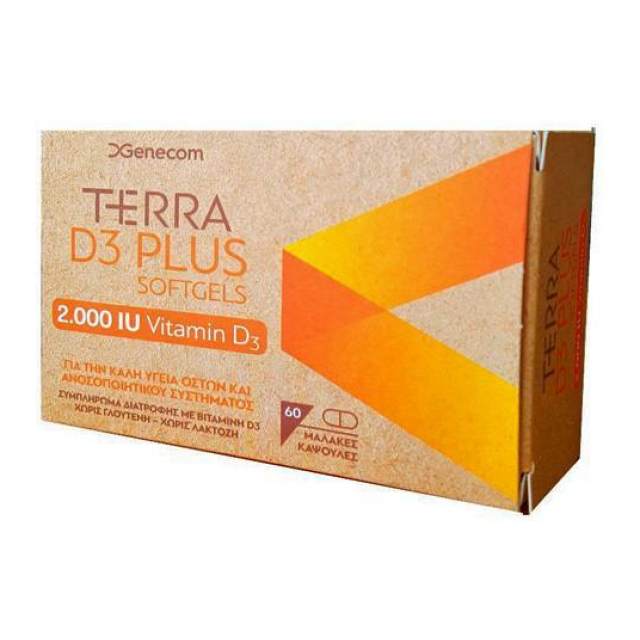 terra d3 plus