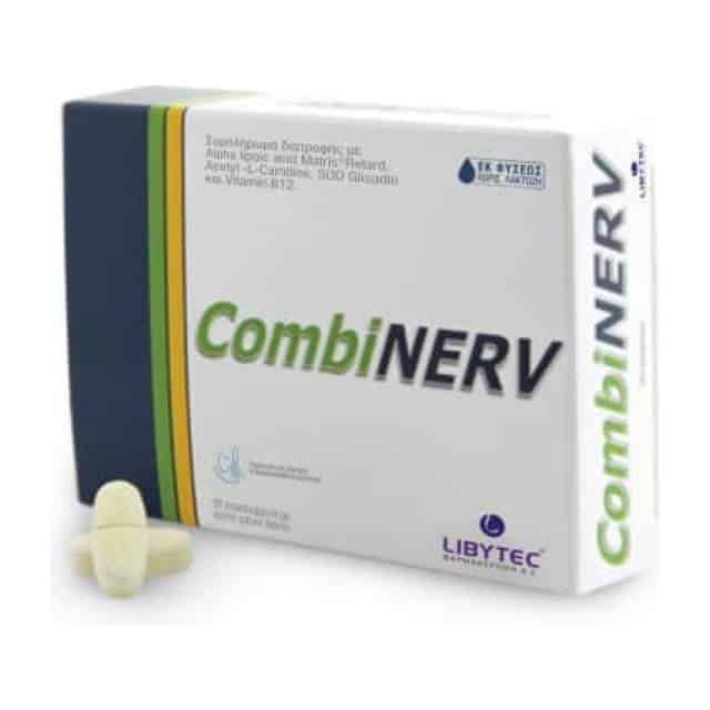 Libytec Combinerv 20tabs