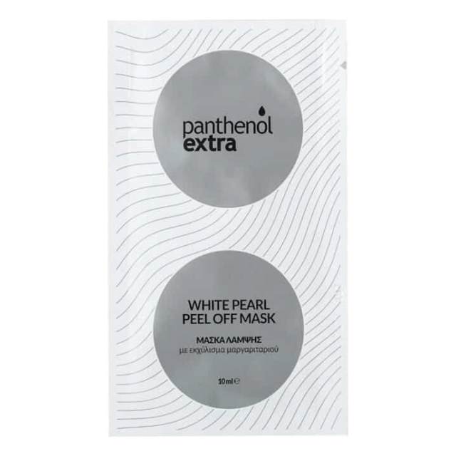 panthenol_extra_dob_white-pearl-peel-off-mask_1x10ml_01_04158