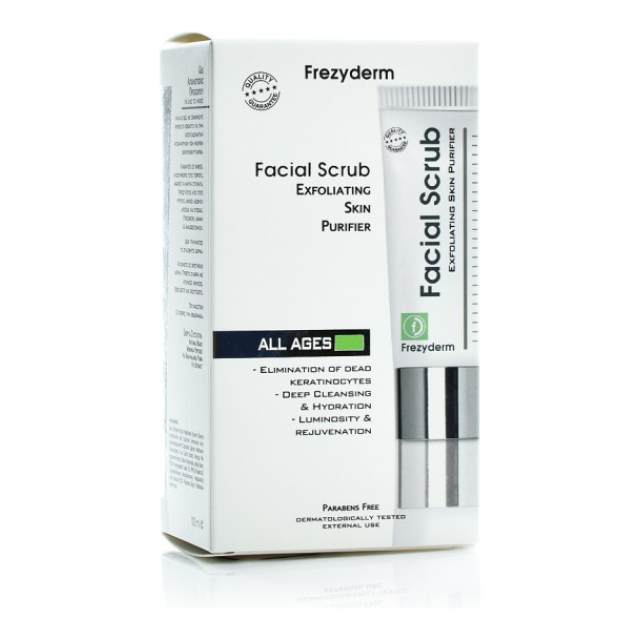 frezyderm_scrub_cosmesis