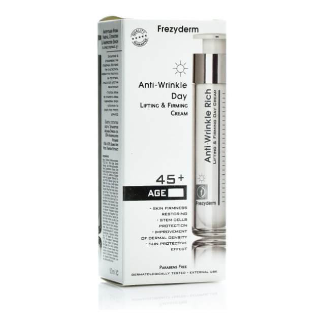 cosmesis_frezyderm_rich_45