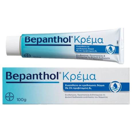 20220215170838_bepanthol_krema_gia_erethismeno_kai_eyaisthito_derma_100gr