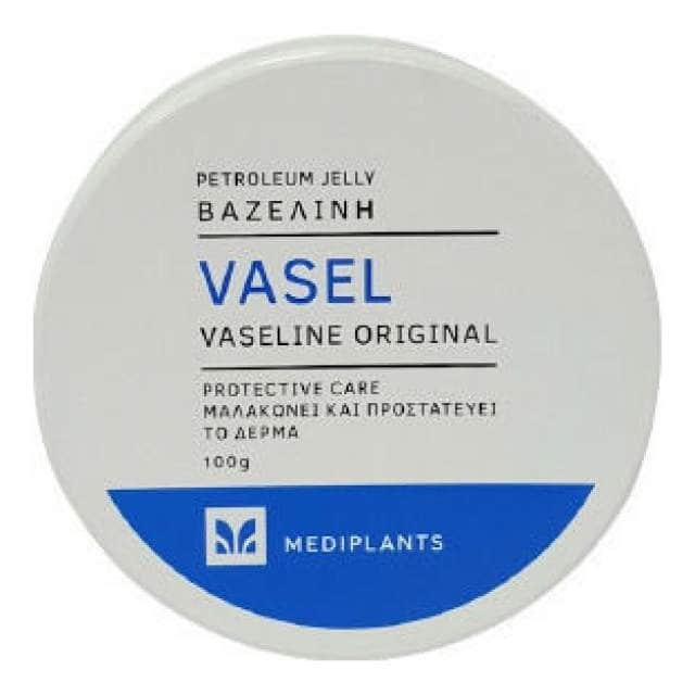VASEL