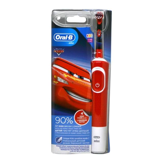oral b cars