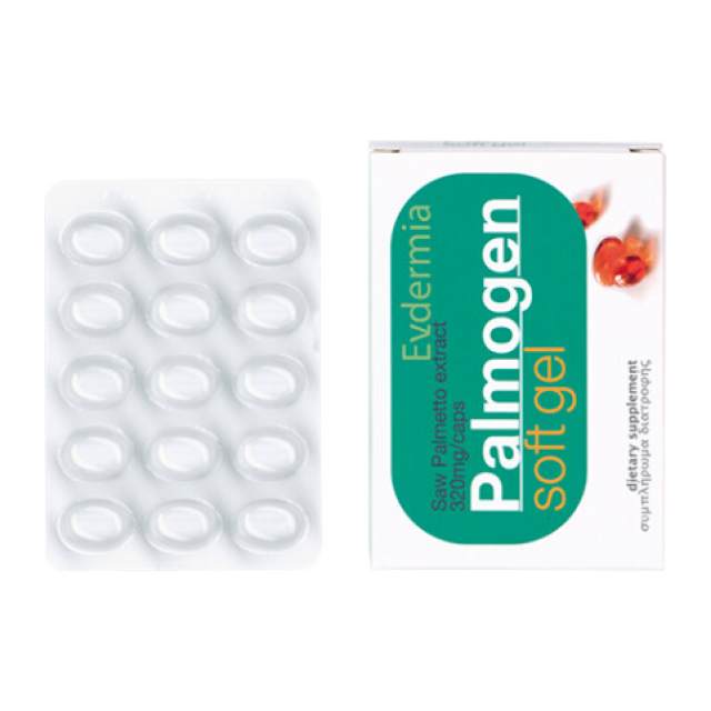 palmogen soft gel