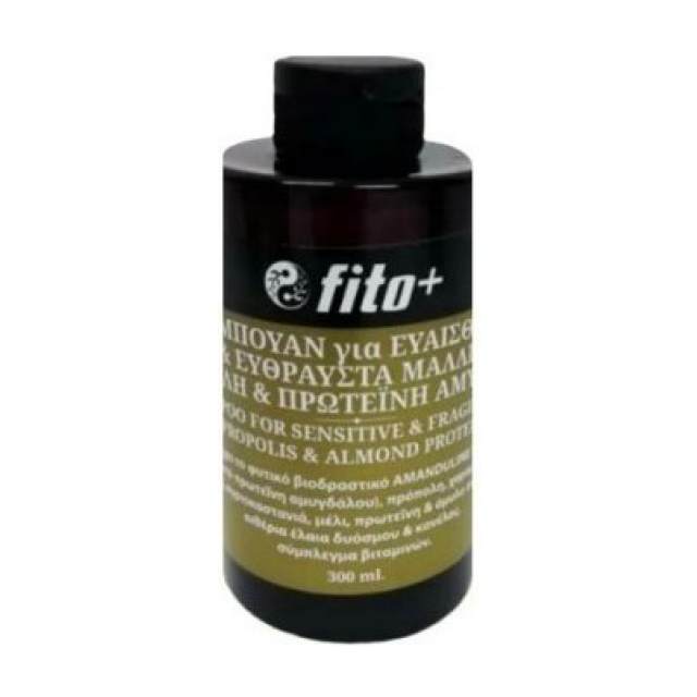 fito própolis amygdalo