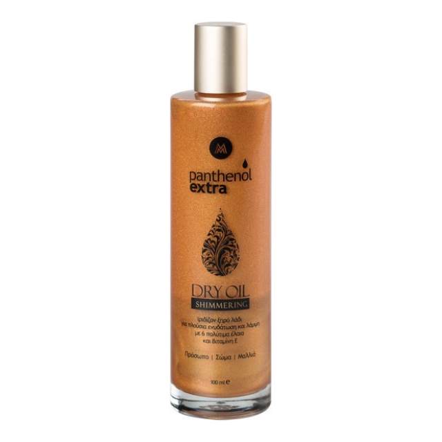 panthenol extra shimmering