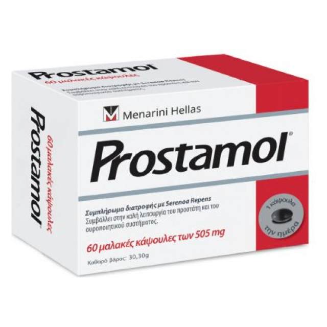 prostamol