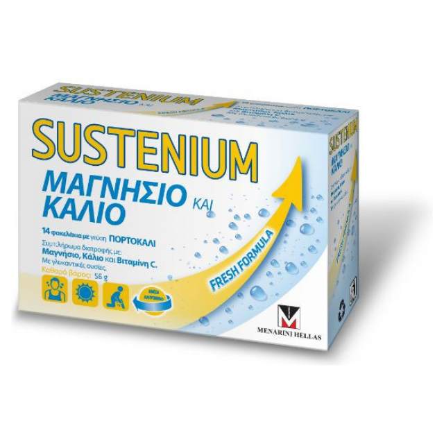 sustenium