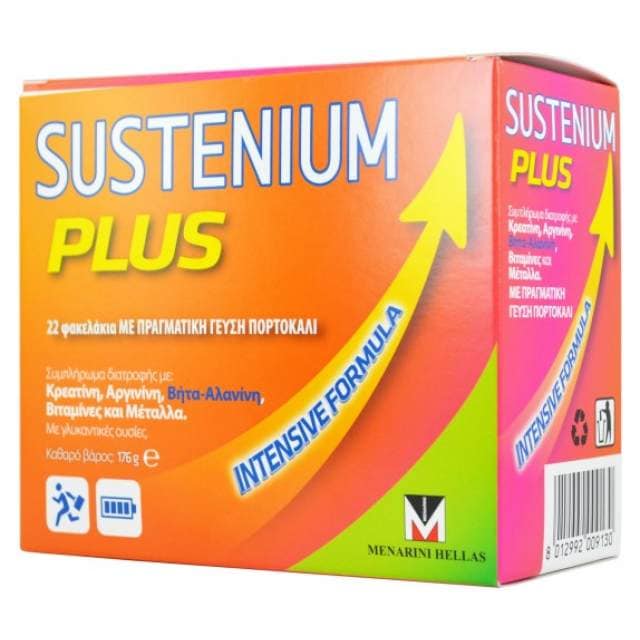 sustenium plus