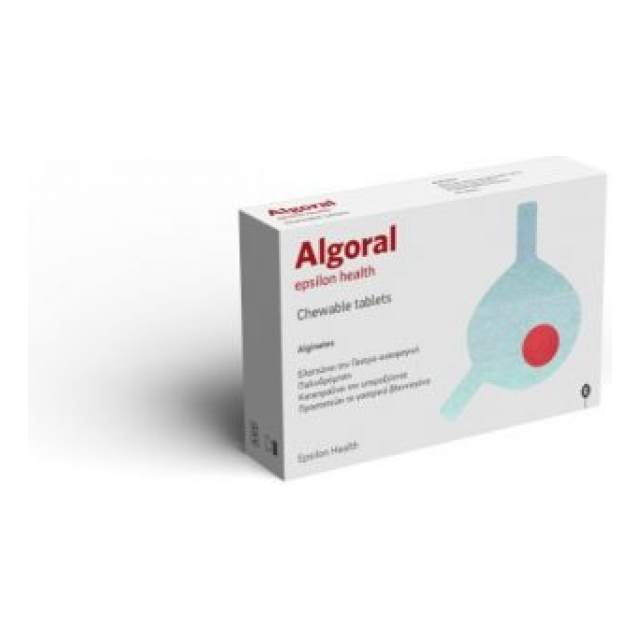 algoral