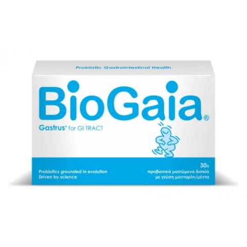 biogaia gastrus