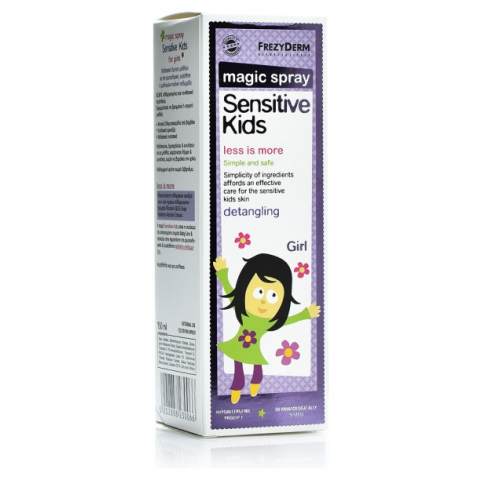 sensitive kids lotions