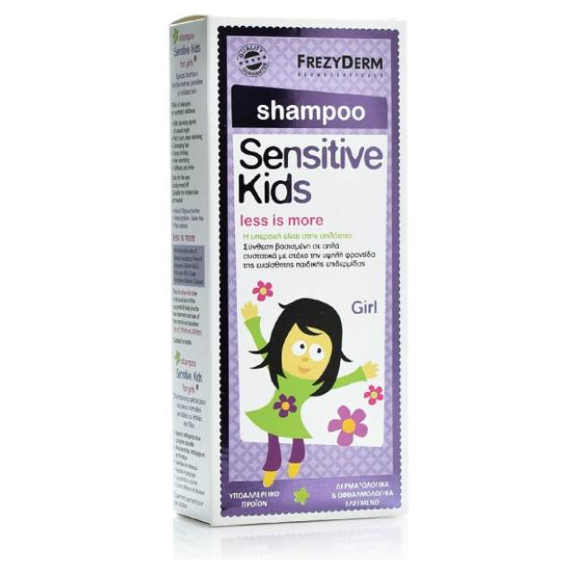 sensitive kids girls