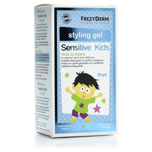 frezyderm styling gel