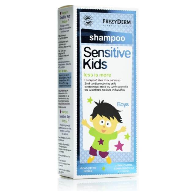 frezyderm kids