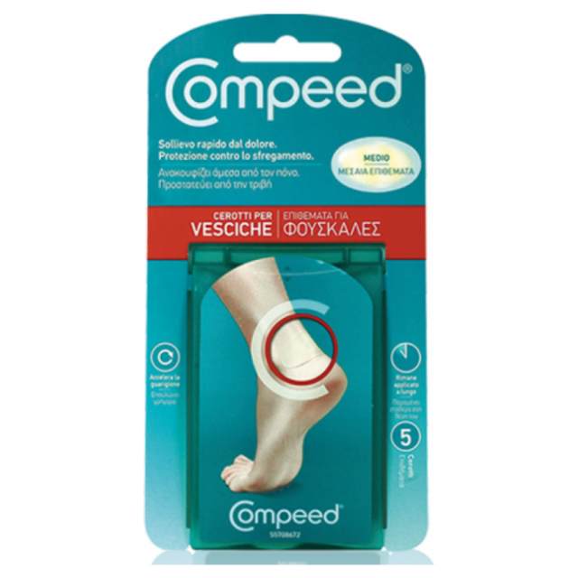 compeed