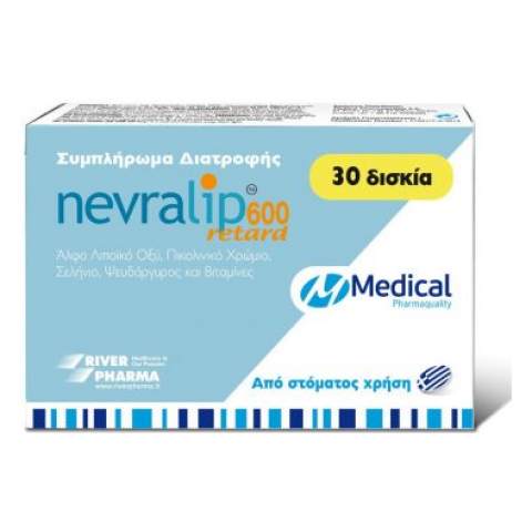 nervalip