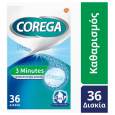 Corega 3 Minutes