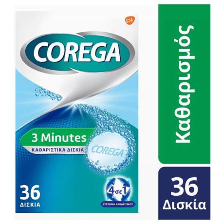Corega 3 Minutes