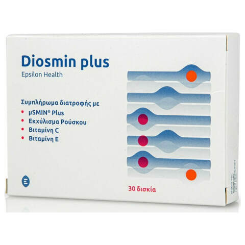 DIOSMIN PLUS