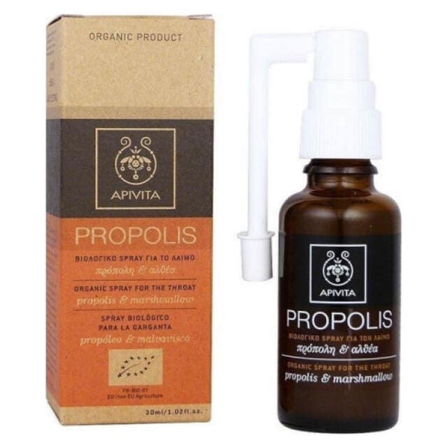 apivita propolis spray
