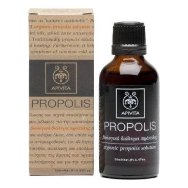 apivita bama propolis