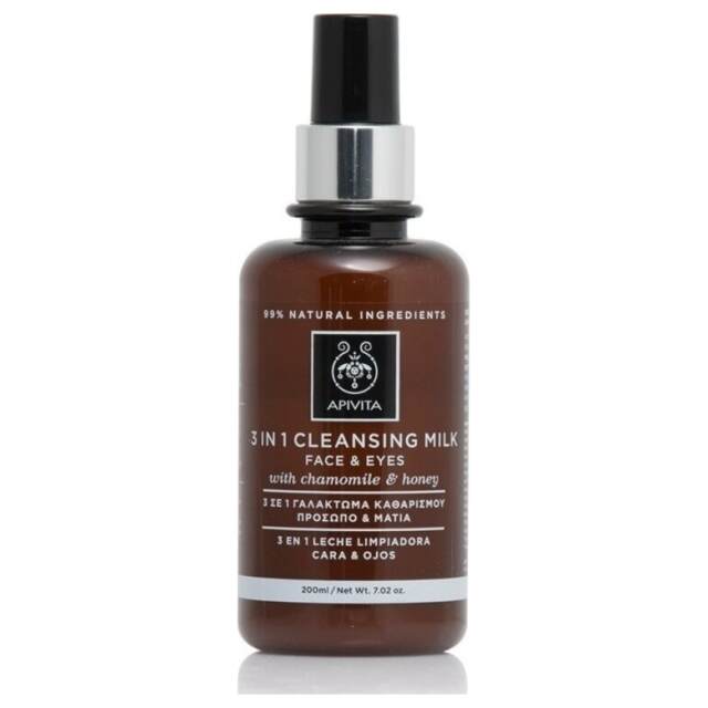 Apivita 3in1 Cleansing Milk