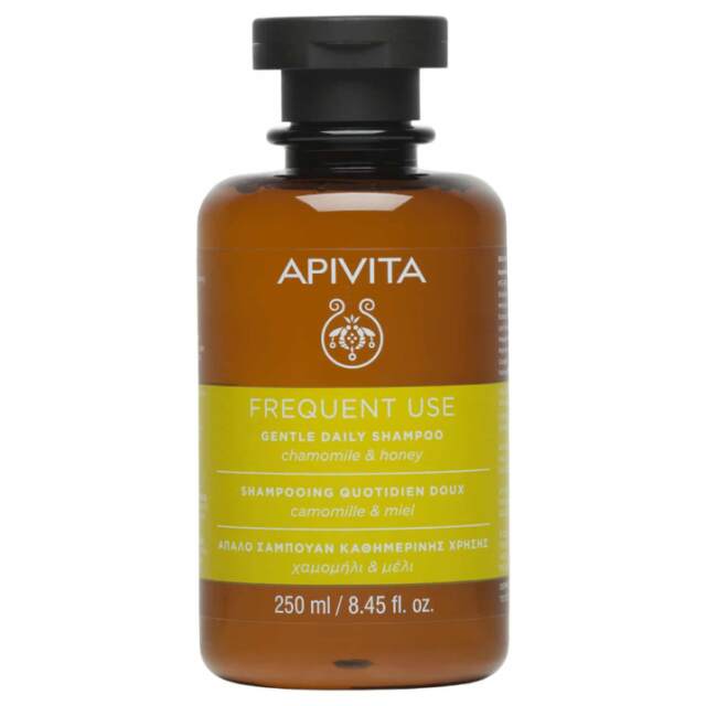 apivita frequent use