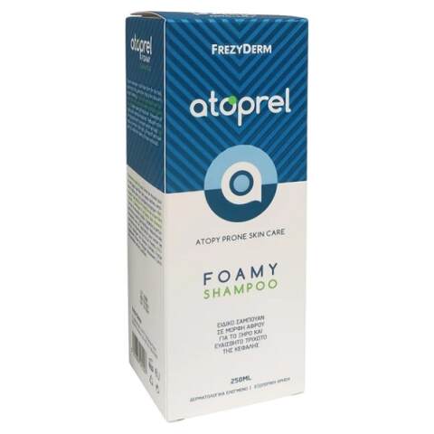 atopyfoamycosmesis