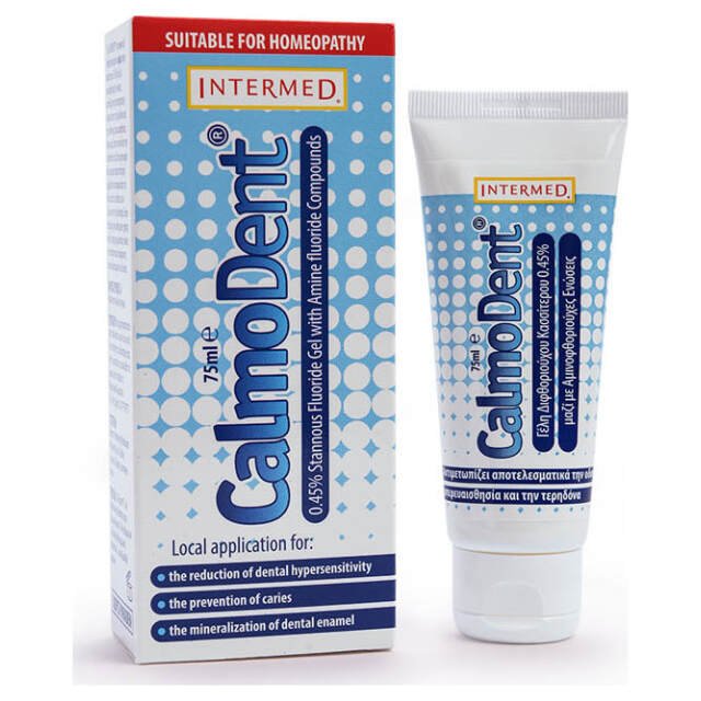 calmodent_cosmesis
