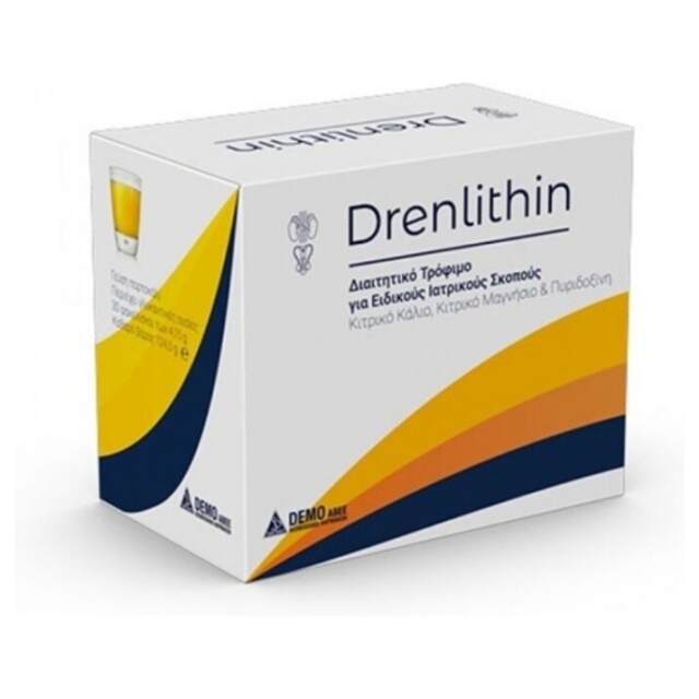 drenlithin