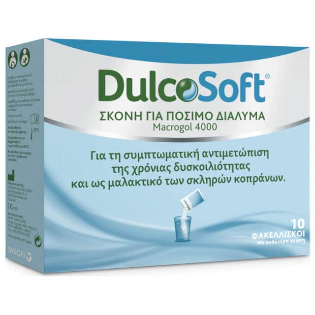 dulcosoft