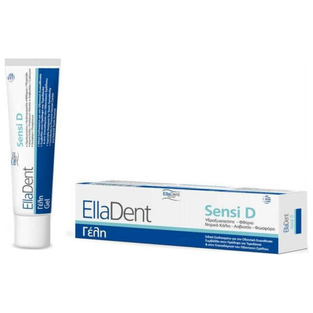 elladent gel