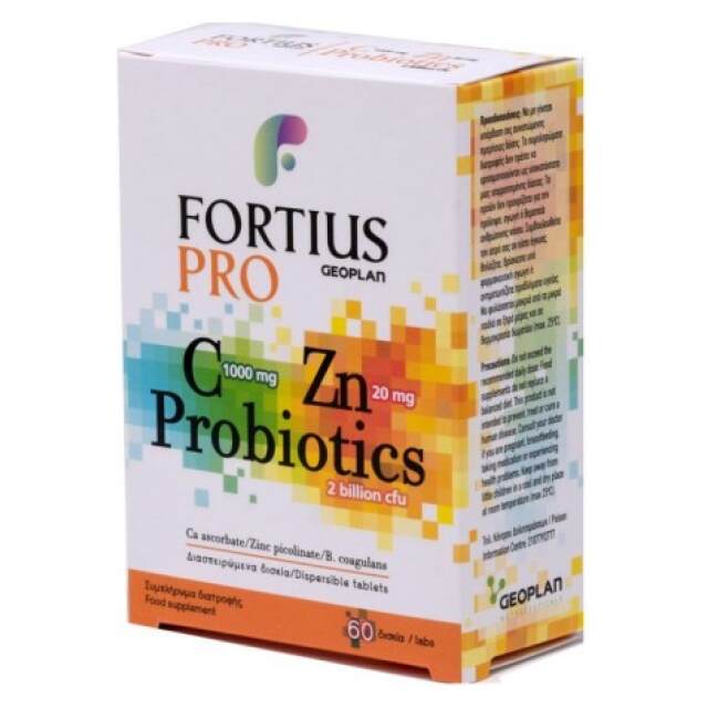fortius probiotics