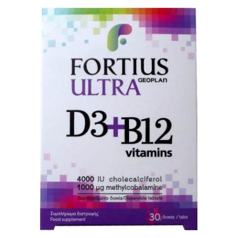 fortius